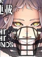 墨色回声漫画改剧海报，墨黑与铜棕线条